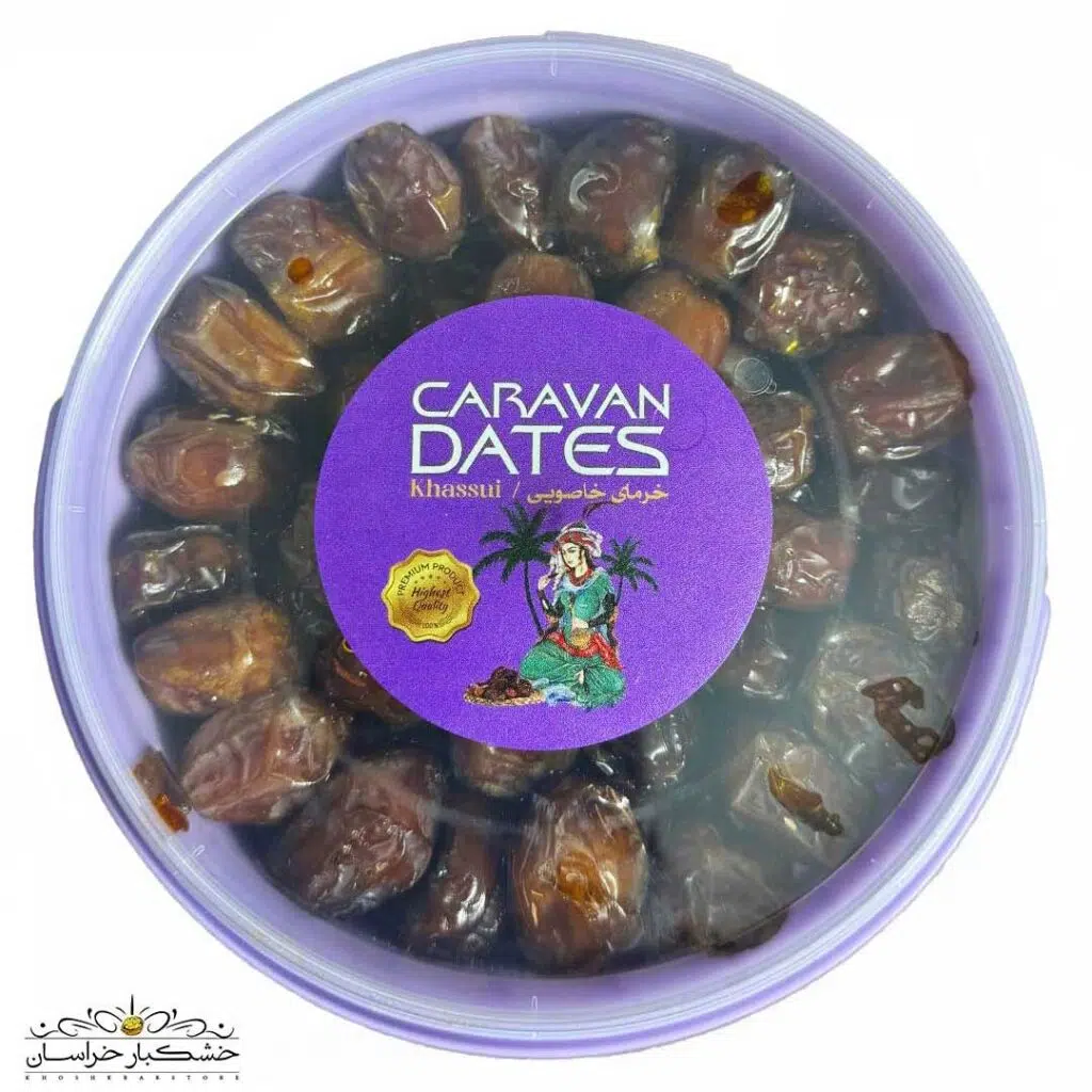 خرما خاصویی درجه یک