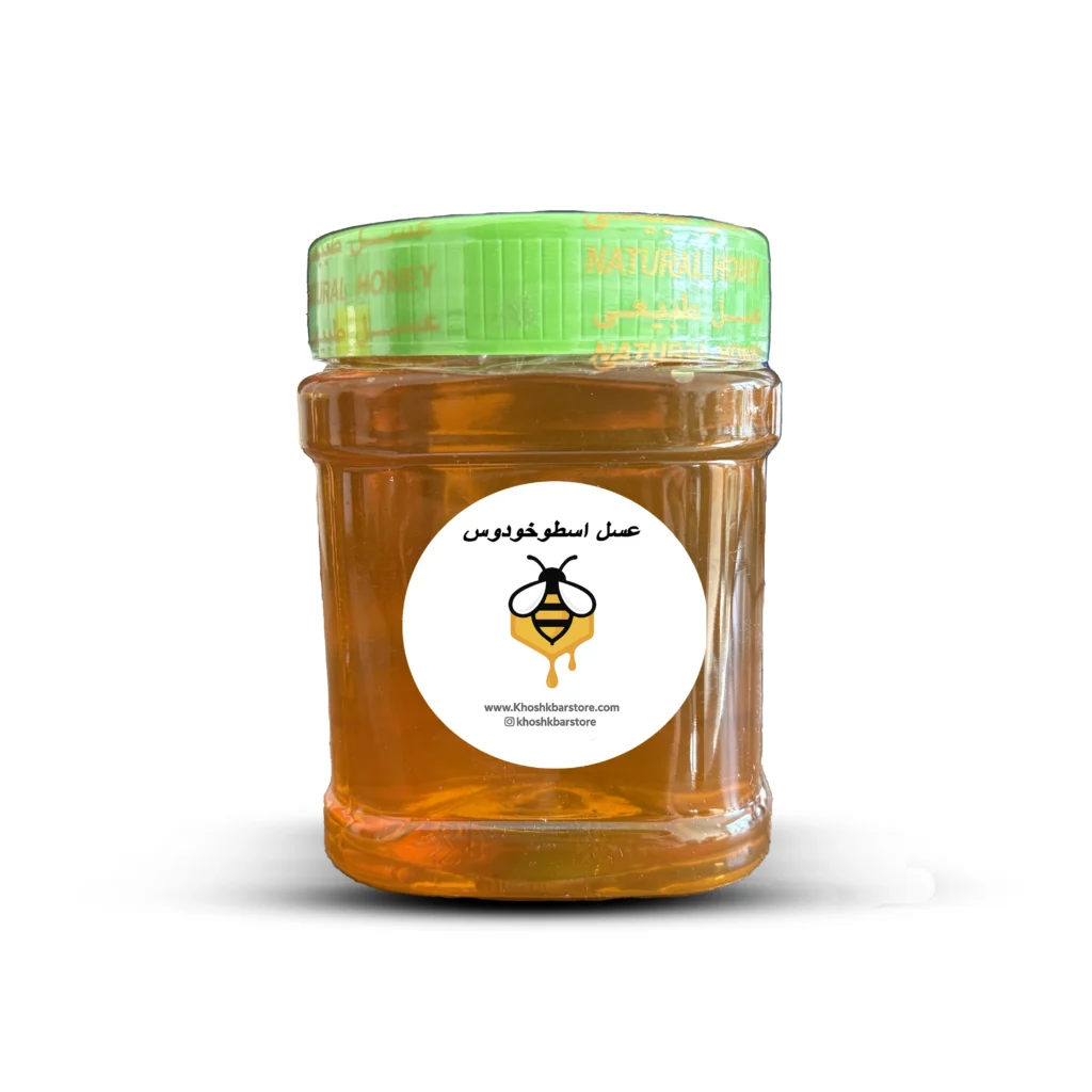 عسل اسطوخودوس طبیعی و خالص در بسته‌بندی بهداشتی