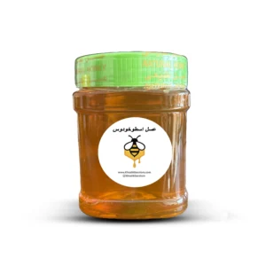 عسل اسطوخودوس طبیعی و خالص در بسته‌بندی بهداشتی