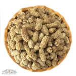 عکس توت خشک بیرجندی تازه و شیرین با کیفیت ممتاز و طبیعی