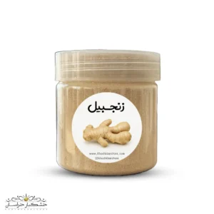 زنجبیل خشک اعلا و طبیعی | ادویه معطر و پرخاصیت از فروشگاه خشکبار استور