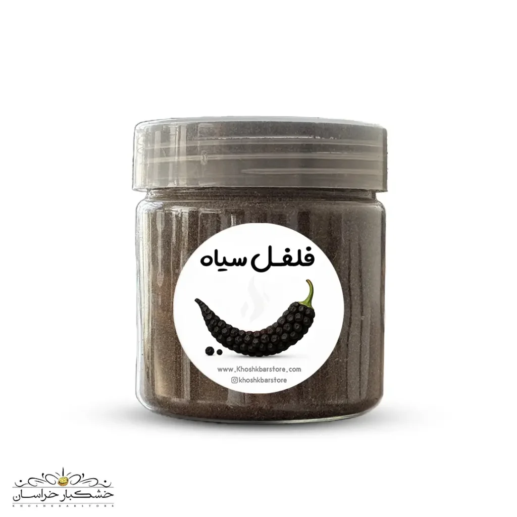 فلفل سیاه درجه‌یک و تازه | ادویه تند و خوش‌عطر خشکبار استور