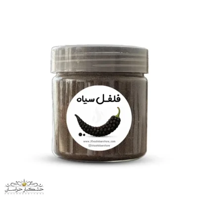 فلفل سیاه درجه‌یک و تازه | ادویه تند و خوش‌عطر خشکبار استور