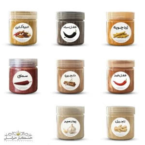 پک ادویه لوکس خشکبار استور | ست کامل ادویه زردچوبه، فلفل، کاری، دارچین، سماق