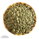 مغز تخمه کدو خام - Image 2