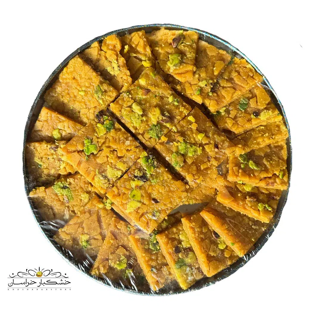 سوهان-لقمه-ای-طرح-خورشید سوهان لقمه ای طرح خورشید - Image 1