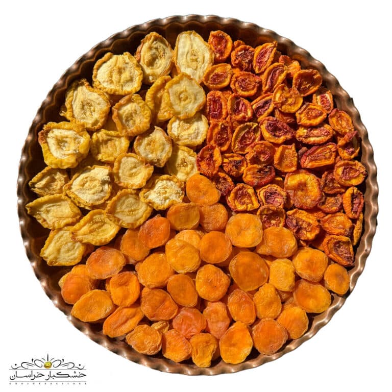 ترکیب 3 میوه خشک ، گلابی ، زردآلو ، شلیل