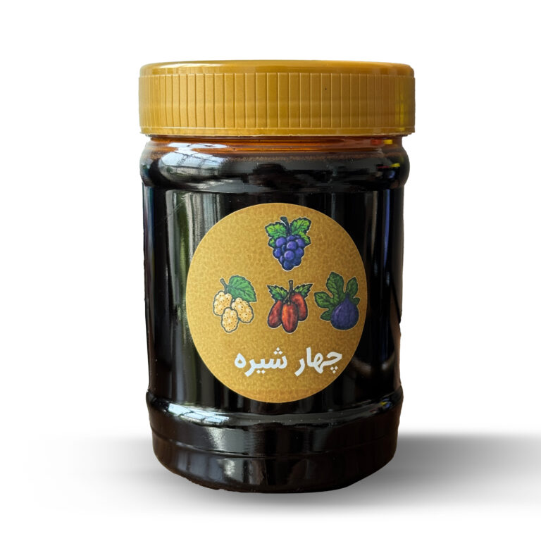 شیره انگور طبیعی و خالص در بسته‌بندی بهداشتی – خرید آنلاین از خشکبار استور