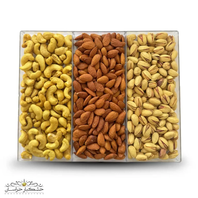 پک هدیه لوکس سه مغز شور لعابی تازه و درجه یک