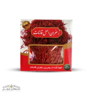 زعفران نگین یک مثقالی پاکتی با رنگ و عطر طبیعی، مناسب استفاده خانگی و صادراتی.