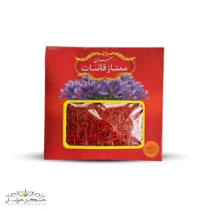 زعفران نگین یک مثقالی پاکتی با کیفیت تضمینی – محصول صادراتی تازه و اصل
