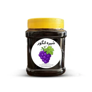 شیره انگور طبیعی و مقوی در بسته‌بندی بهداشتی