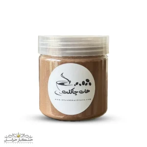 هات چاکلت اصل | نوشیدنی شکلاتی غلیظ و کرمی با طعم واقعی کاکائو