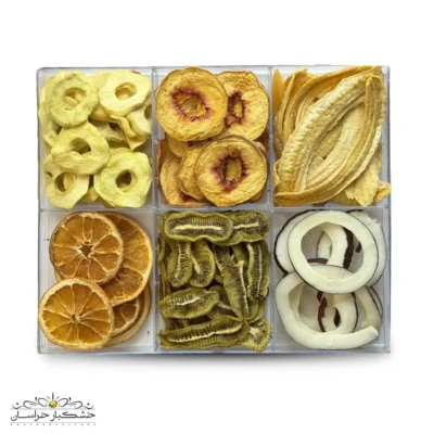 تصویر کلکسیون میوه خشک متنوع و مجلسی با میوه‌های رنگارنگ در بسته‌بندی شیک و مجلسی