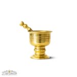 هاون برنجی دست‌ساز | زعفران ساب برنجی طلایی و مقاوم