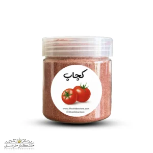 تصویر ادویه کچاپ پودری قرمز و معطر در ظرف شیشه‌ای – خشکبار استور
