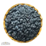 تصویر مویز سیاه با هسته درجه یک تازه و درشت – خشکبار استور