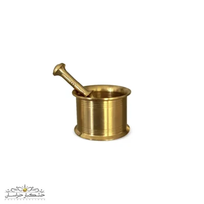 هاون برنجی طلایی اصل برای ساییدن زعفران و ادویه‌های ایرانی