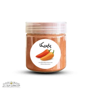 تصویر پاپریکا قرمز طبیعی و تازه در ظرف ادویه – خشکبار استور
