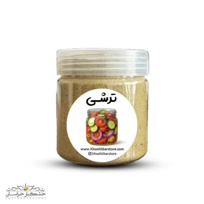 چاشنی ترشی خشکبار استور با ترکیب ادویههای معطر طبیعی – مخصوص تهیه انواع ترشی خانگی