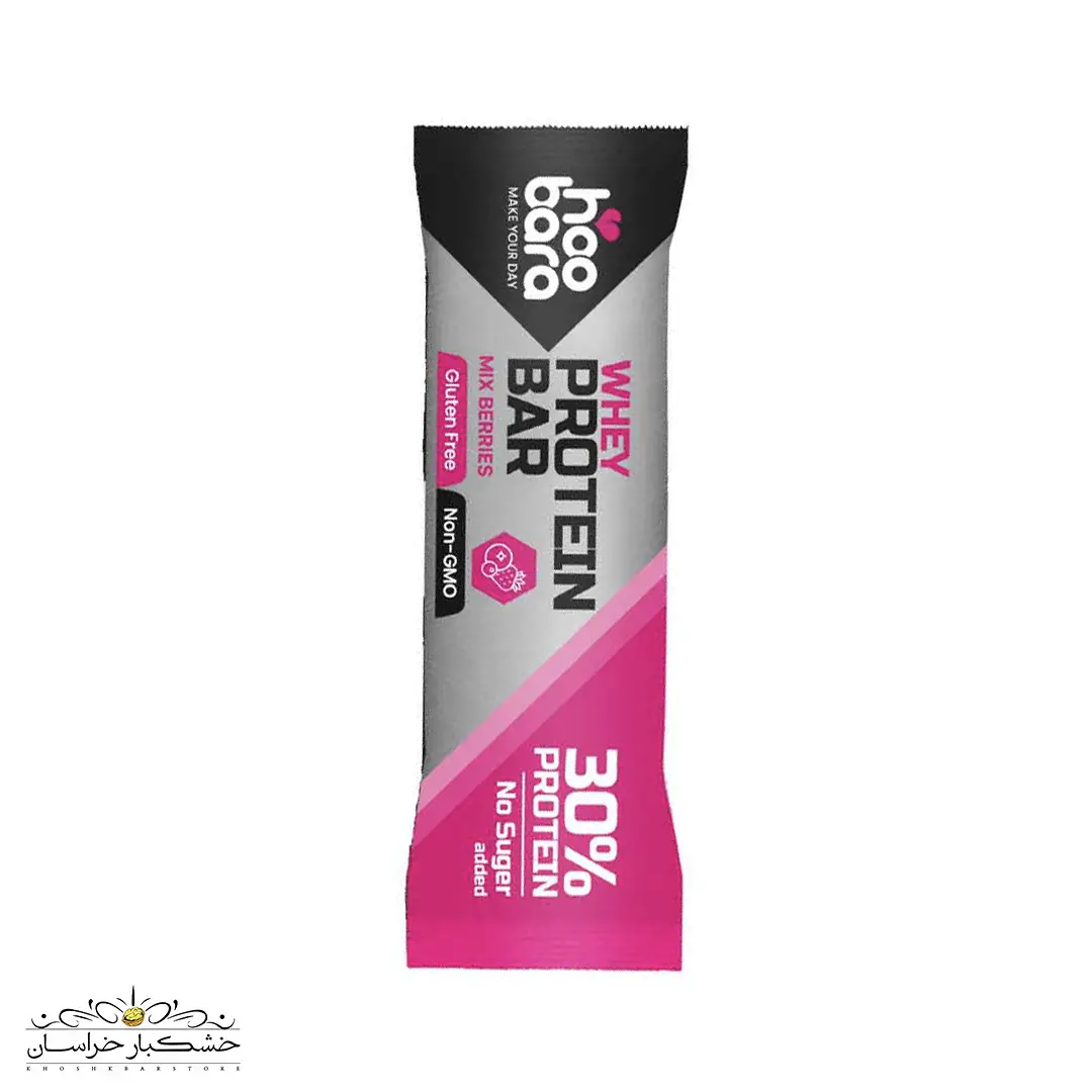 پروتئین بار میکس بری – سالم، خوشطعم و انرژیزا | خشکبار استور پروتئین بار میکس بری – میانوعده پروتئینی با طعم میوهای | خشکبار استور