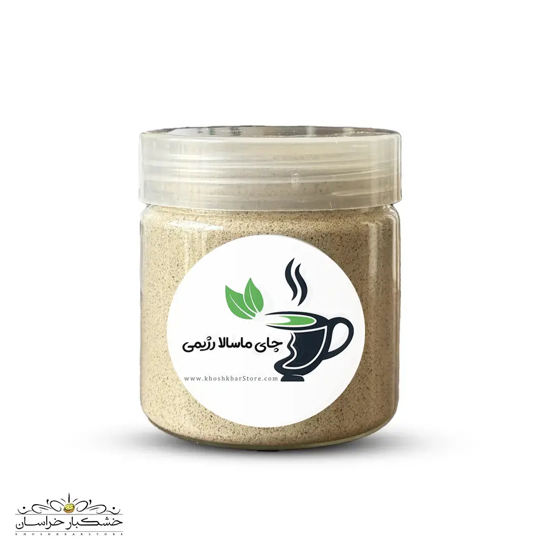 چای ماسالا رژیمی بدون شکر – گرم، معطر و سالم | خشکبار استور چای ماسالا رژیمی بدون شکر – نوشیدنی گرم و معطر با ادویههای طبیعی | خشکبار استور
