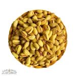 پسته احمد آقایی شور (لعابی) - Image 2