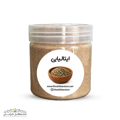 ادویه ایتالیایی سئو شده و حرفهای با بستهبندی جذاب برای استفاده در پاستا، پیتزا، سس و غذاهای مدیترانهای