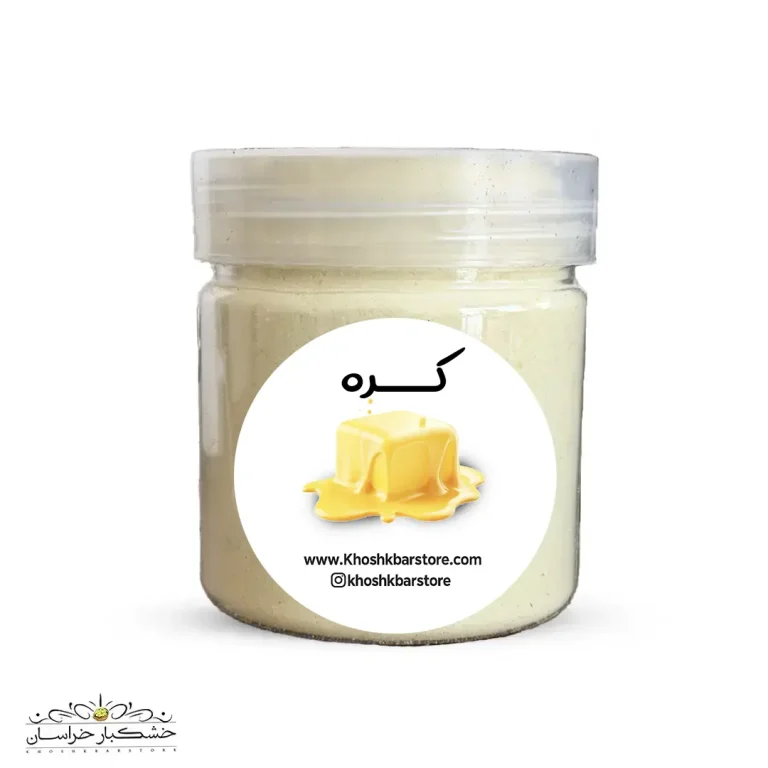 پودر کره خوش‌عطر مخصوص طعم‌دهی پاپ‌کورن، سیب‌زمینی، ذرت و اسنک