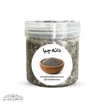 دانه چیا اعلا و اصل وارداتی با دانه بندی یکدست و لعاب دهی بالا در خشکبار استور مشهد