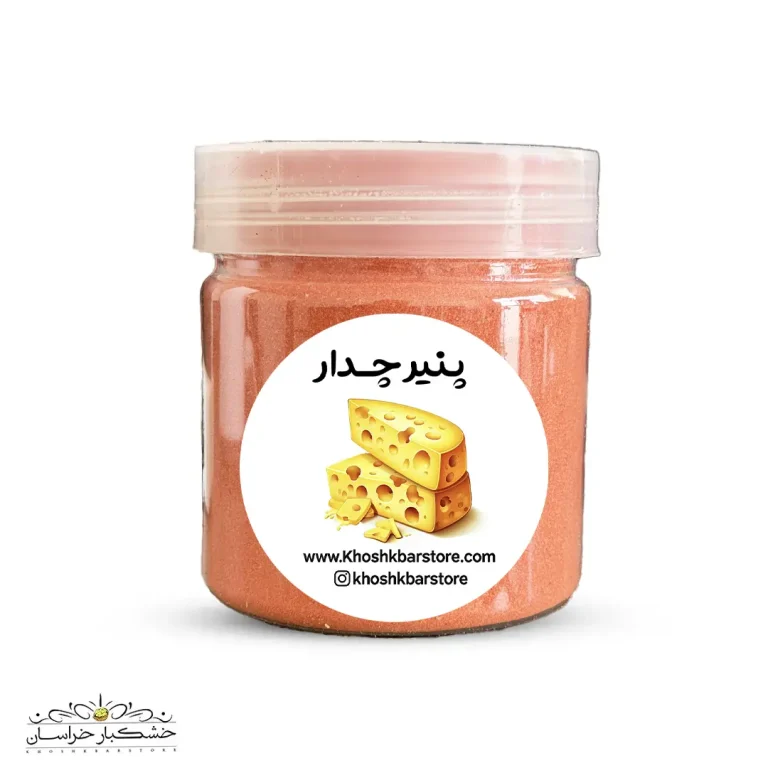 پودر پنیر چدار نارنجی با بافت نرم و یکدست برای طعم‌دار کردن اسنک و غذا