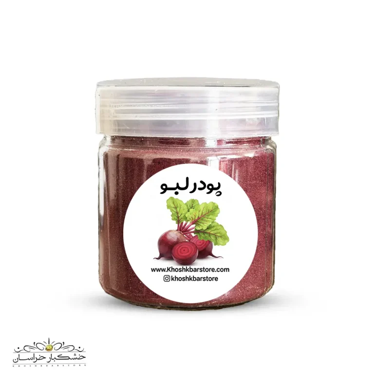 ادویه خوش‌عطرکننده غذا مخصوص رفع بوی زهم و افزایش رایحه مطبوع خورشت