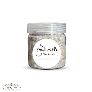 پودر نسکافه باکیفیت و خوش‌عطر مناسب تهیه انواع نوشیدنی‌های گرم در خشکبار استور